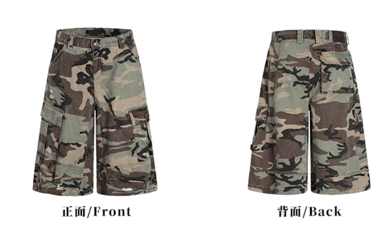 QS482B camouflage shorts