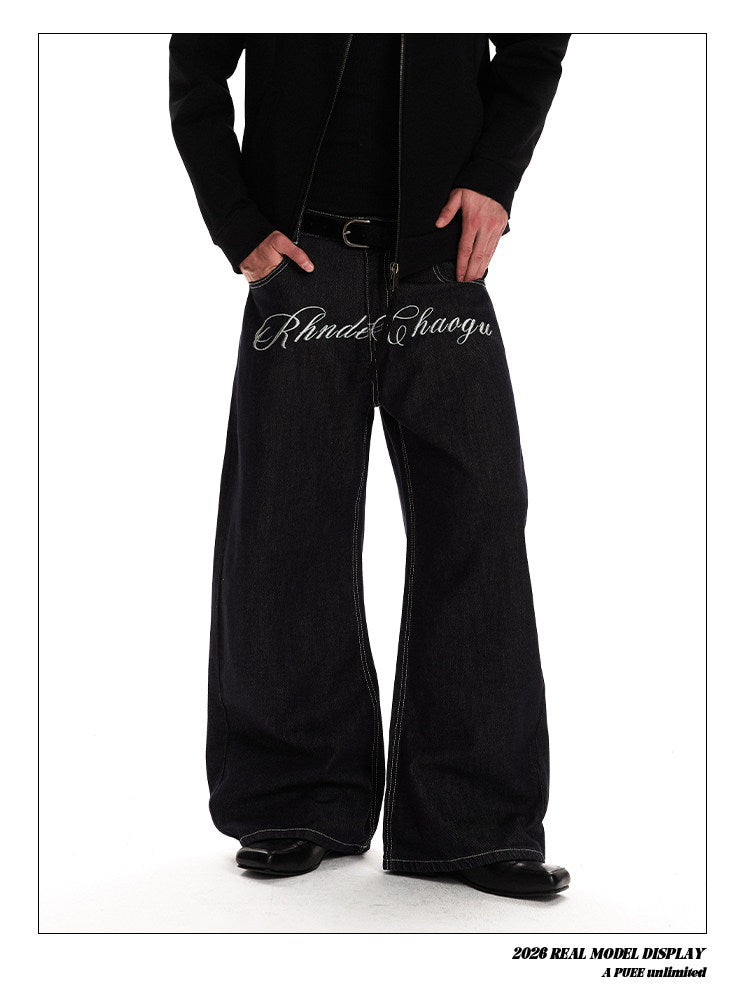 QS900B straight denim