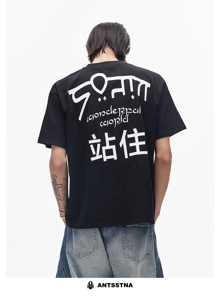 QS432B print tee