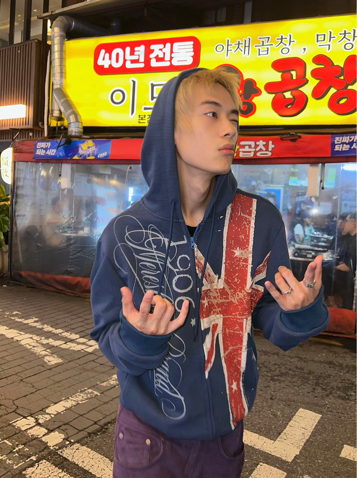 QS912B zip hoodie