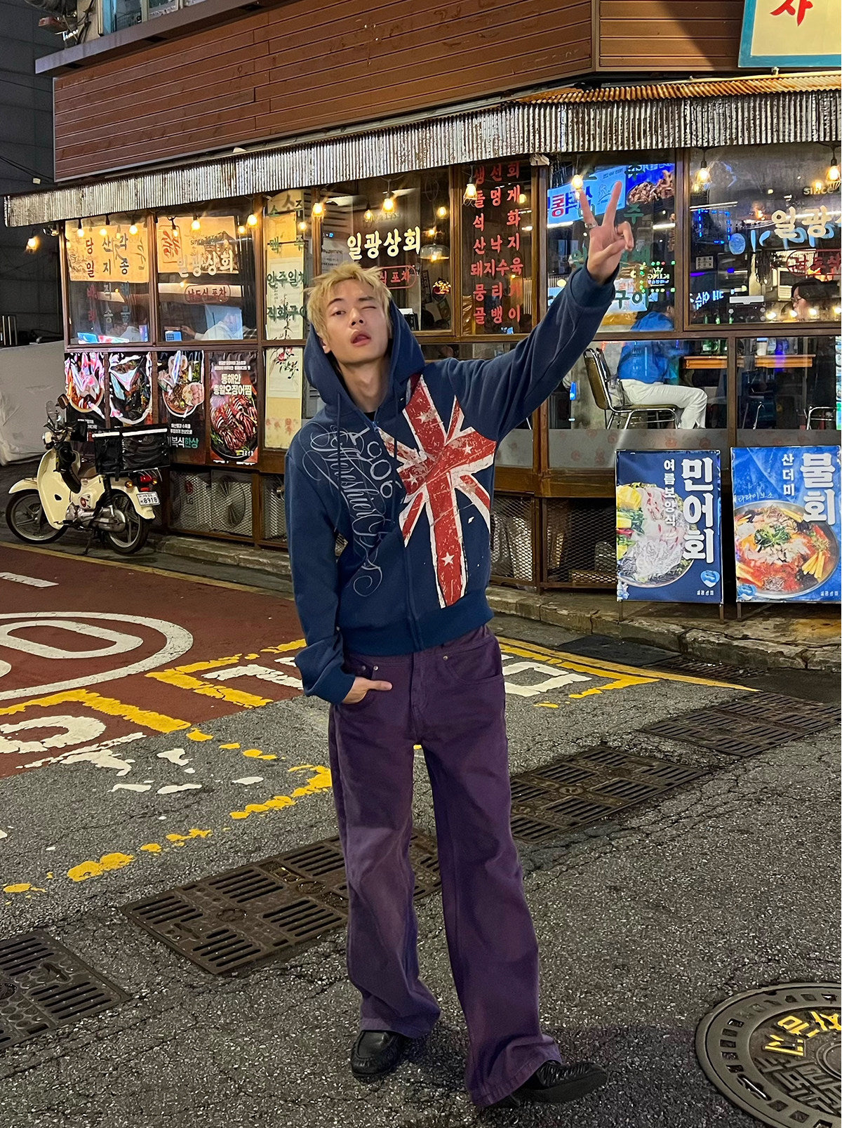 QS912B zip hoodie