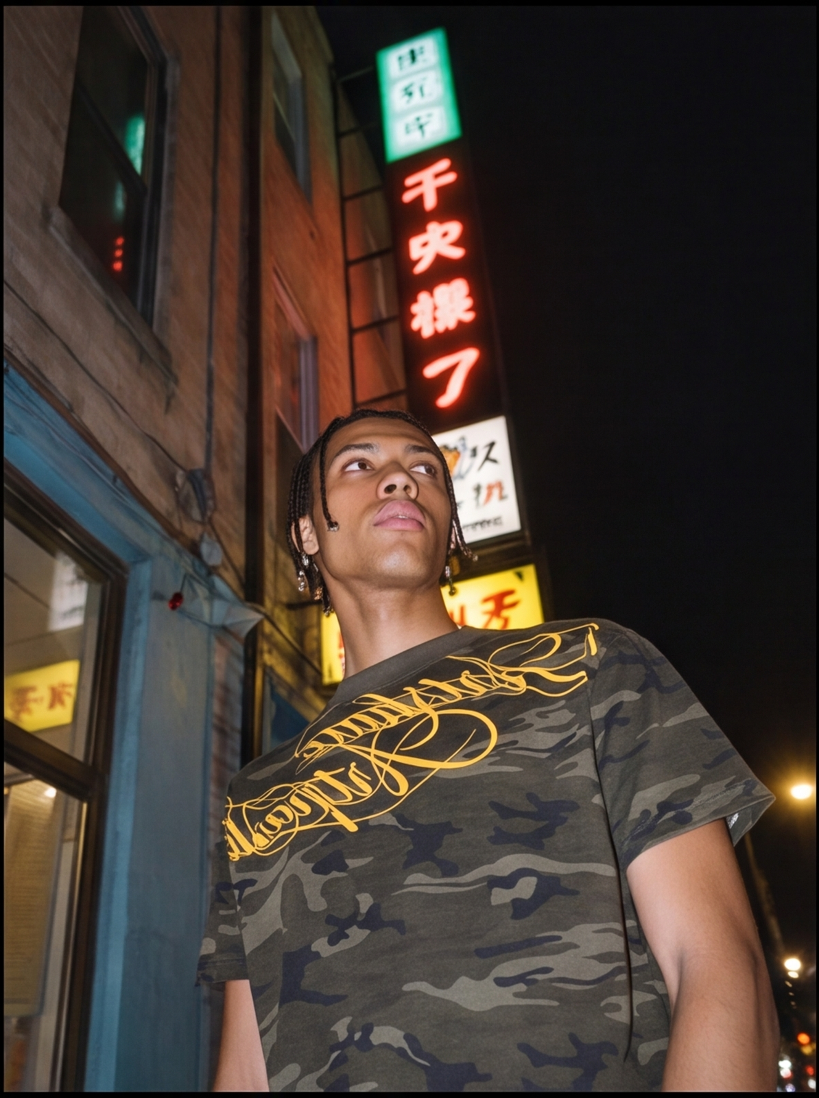 QS862B script print tee