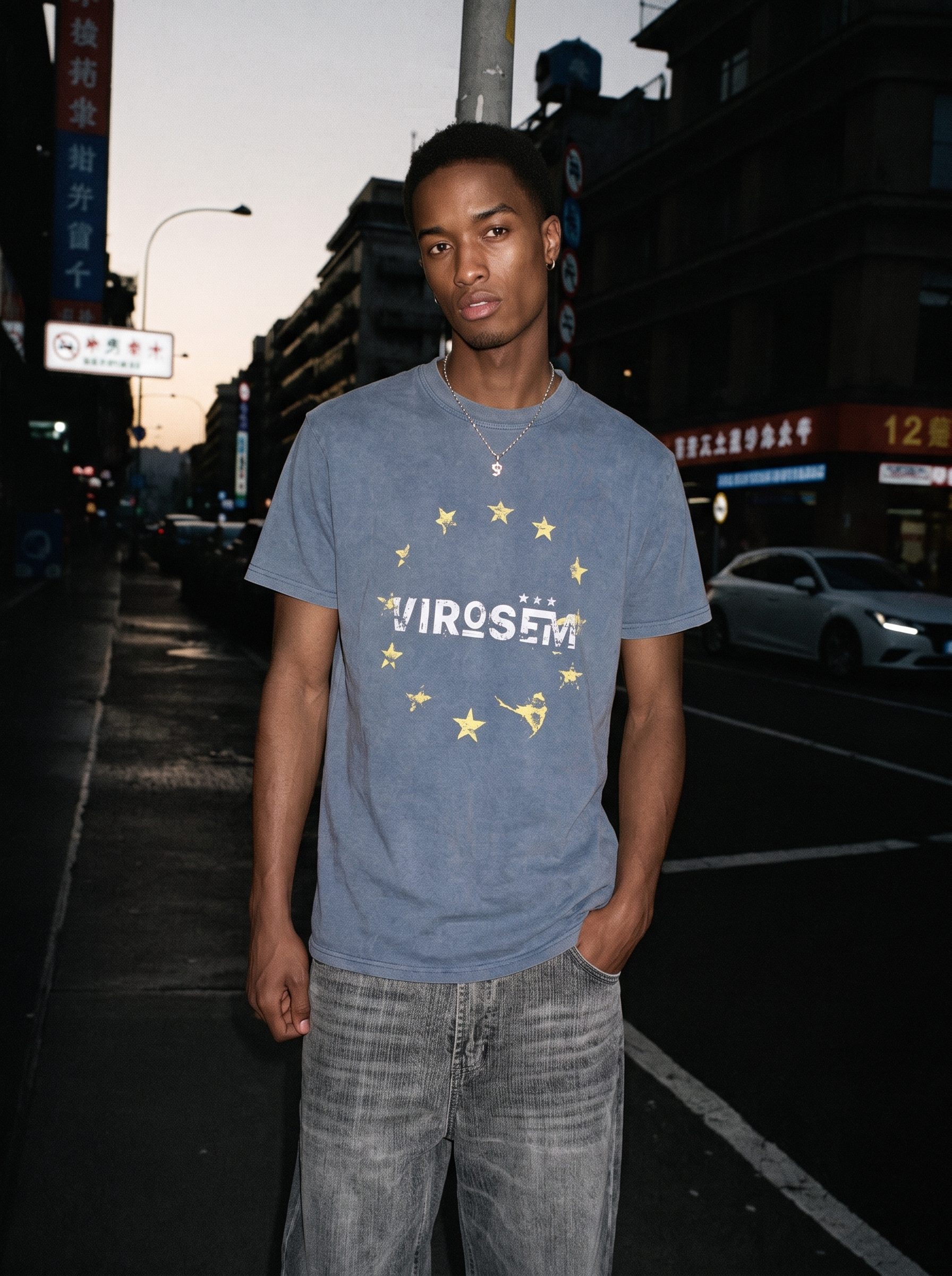 QS871B wash tee