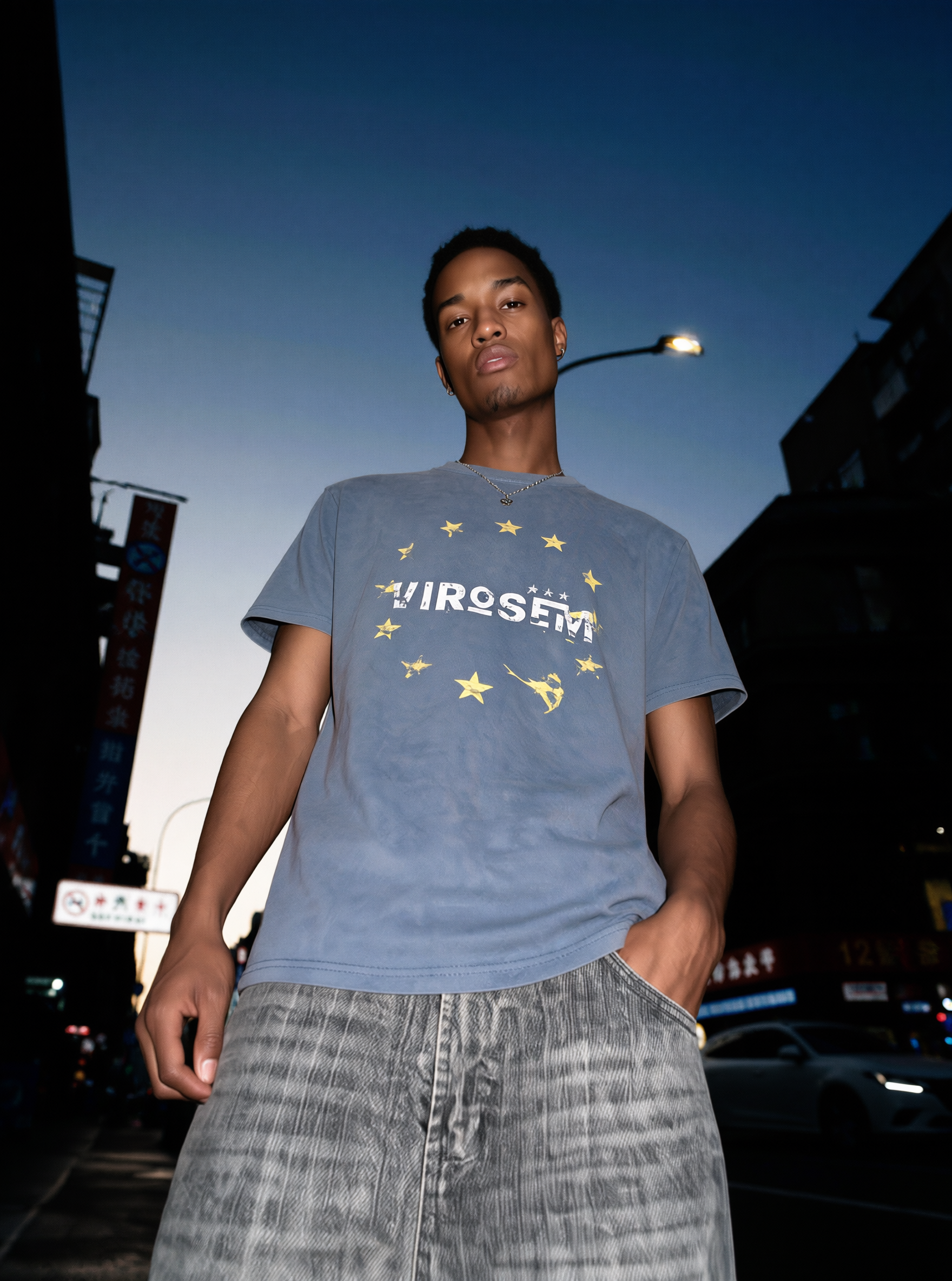 QS871B wash tee