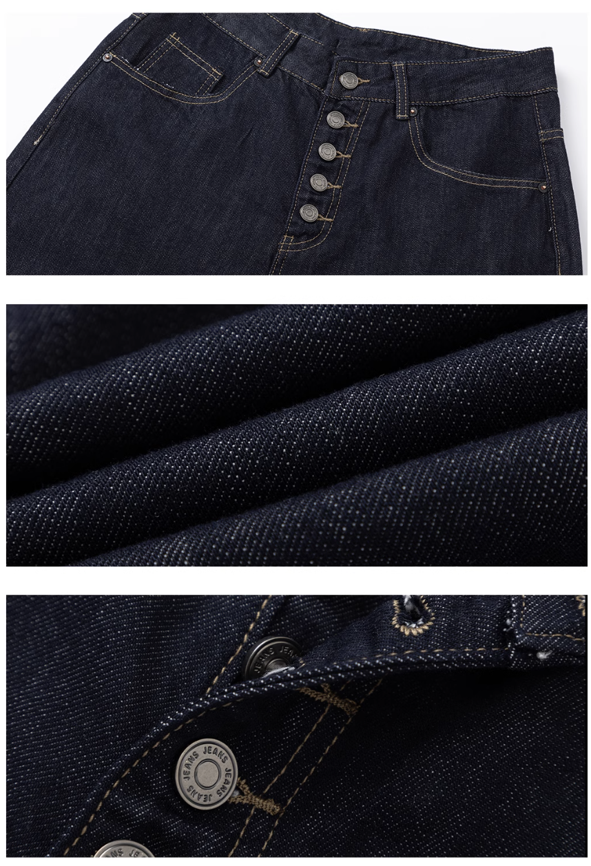 QS317B denim pants