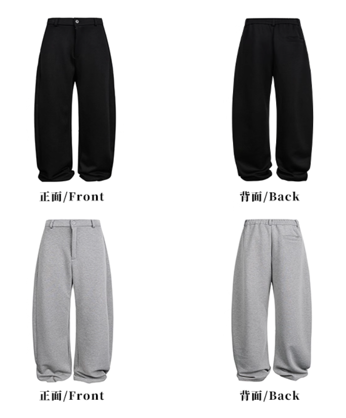 QS592B sweat pants