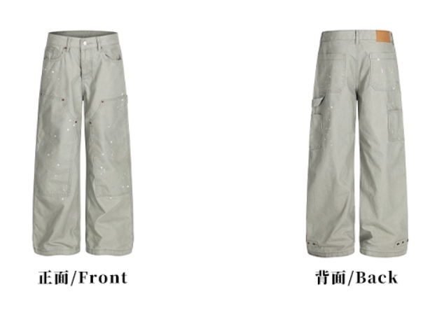 QS595B splash pants