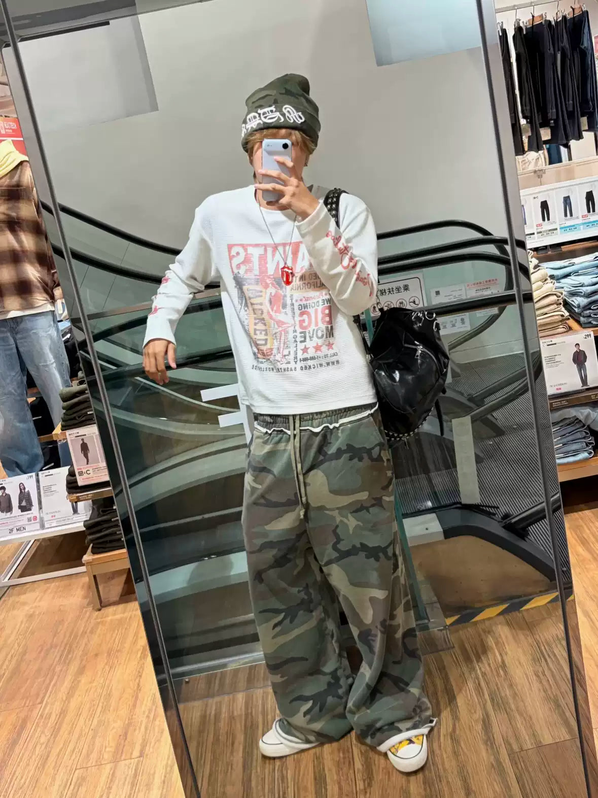 QS917B camouflage pants