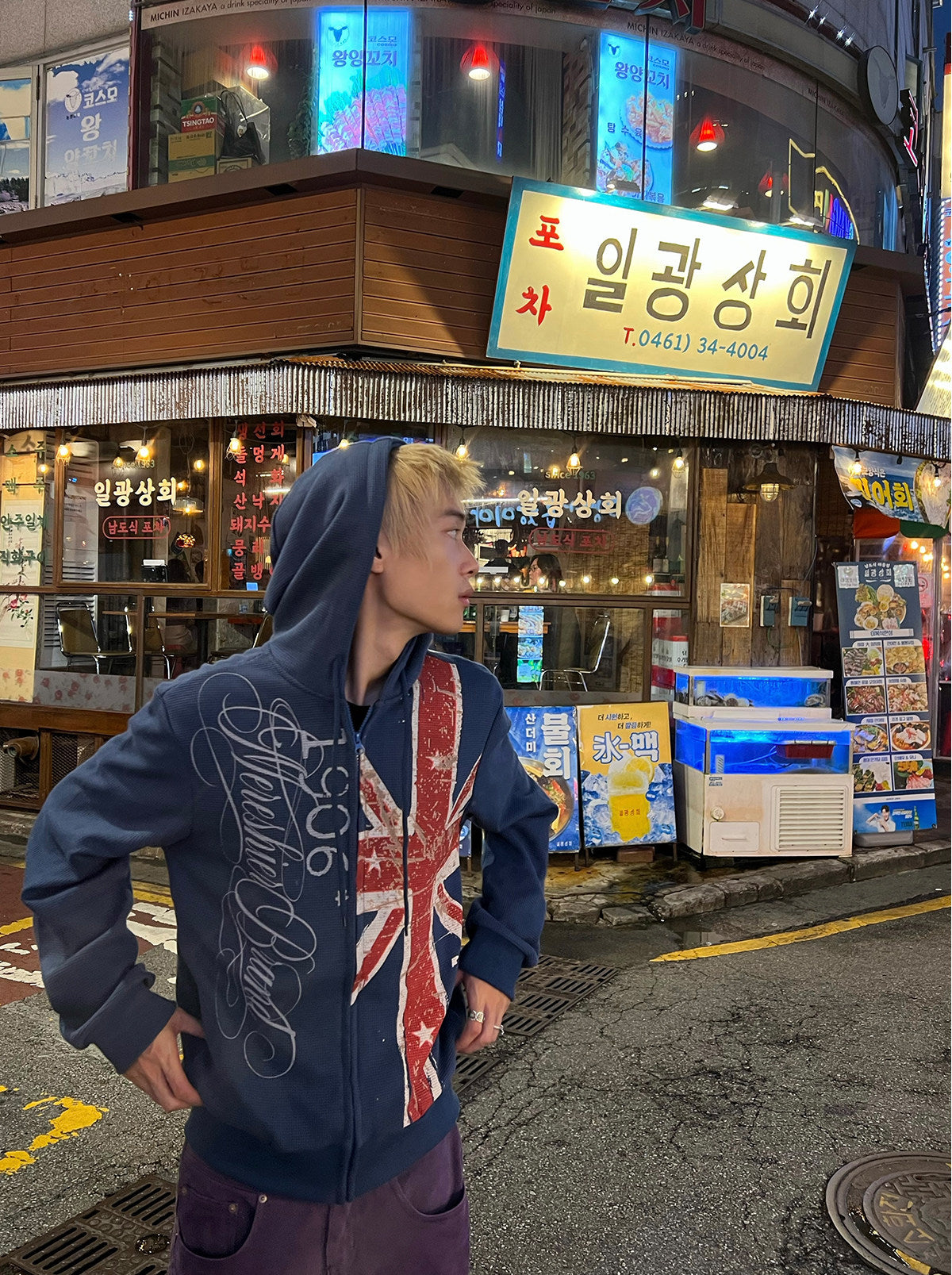 QS912B zip hoodie