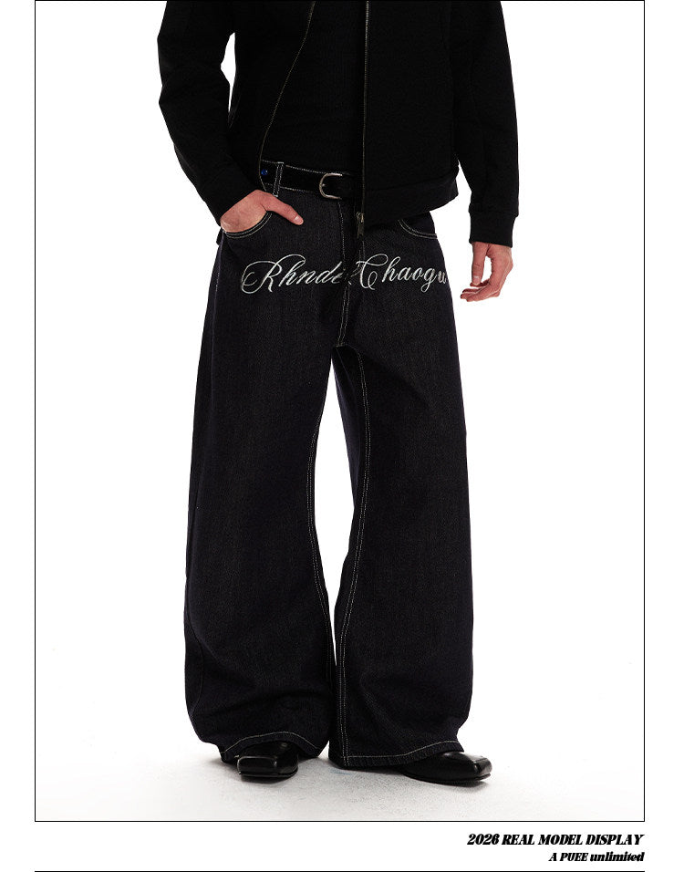 QS900B straight denim